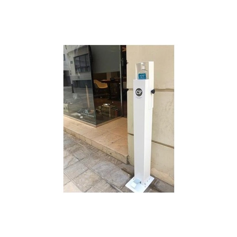 DISPENSADOR COLUMNA GEL DESINFECCION COVID C/PEDAL